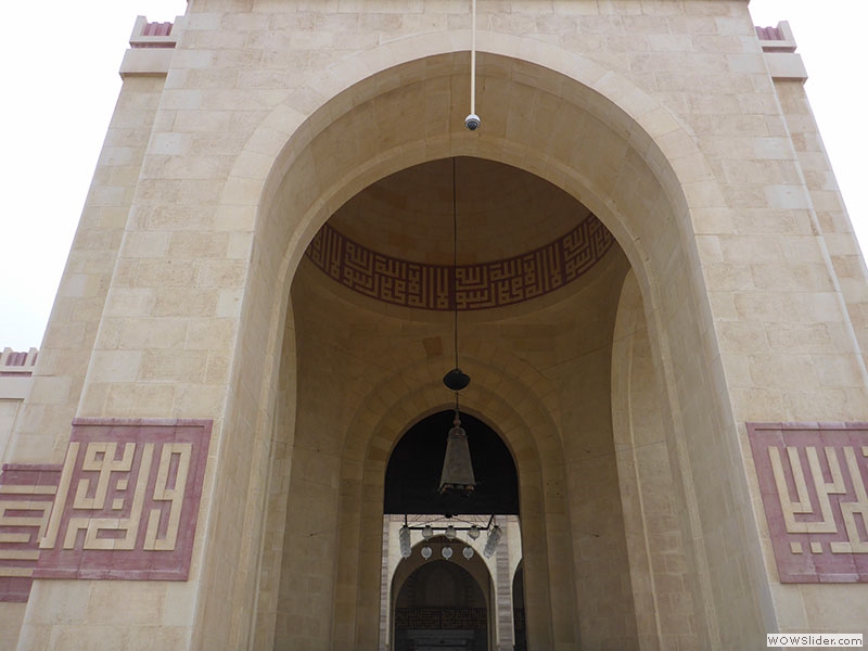 An der Al Fateh Moschee