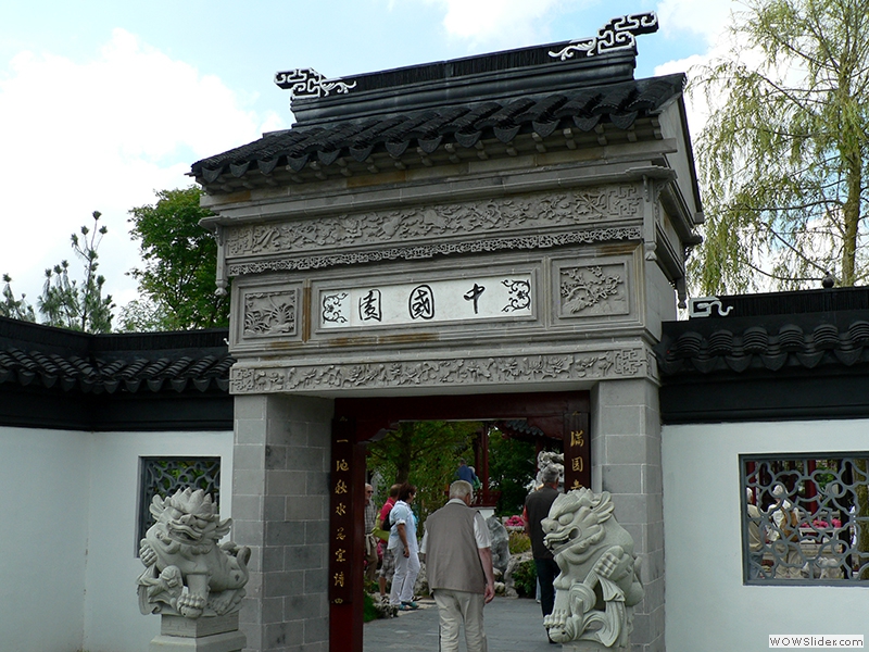 Der Eingang zum Pavillon aus China
